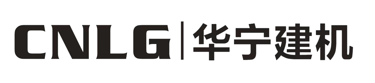 CNLG 华宁建机