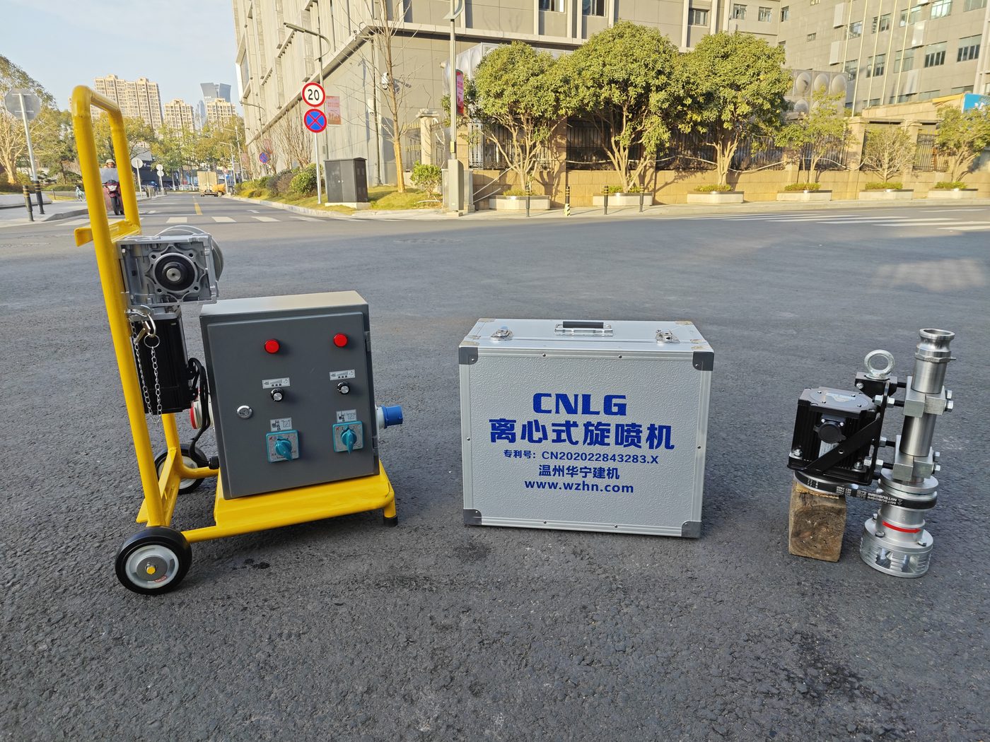华宁建筑机械设备实拍